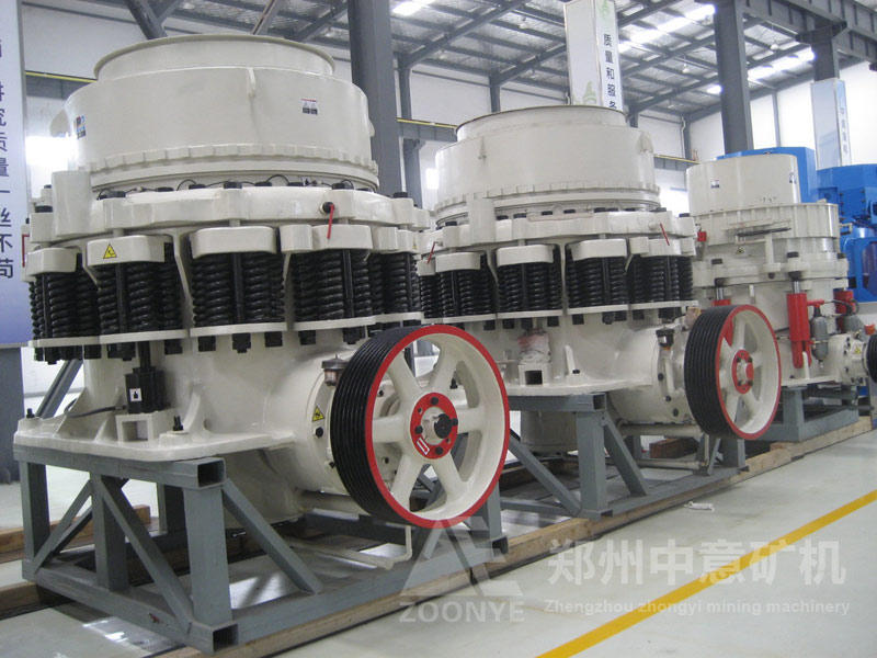 彈簧圓錐破碎機車間實拍