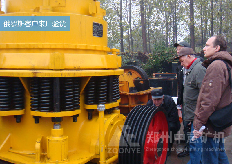 彈簧圓錐破碎機車間實拍
