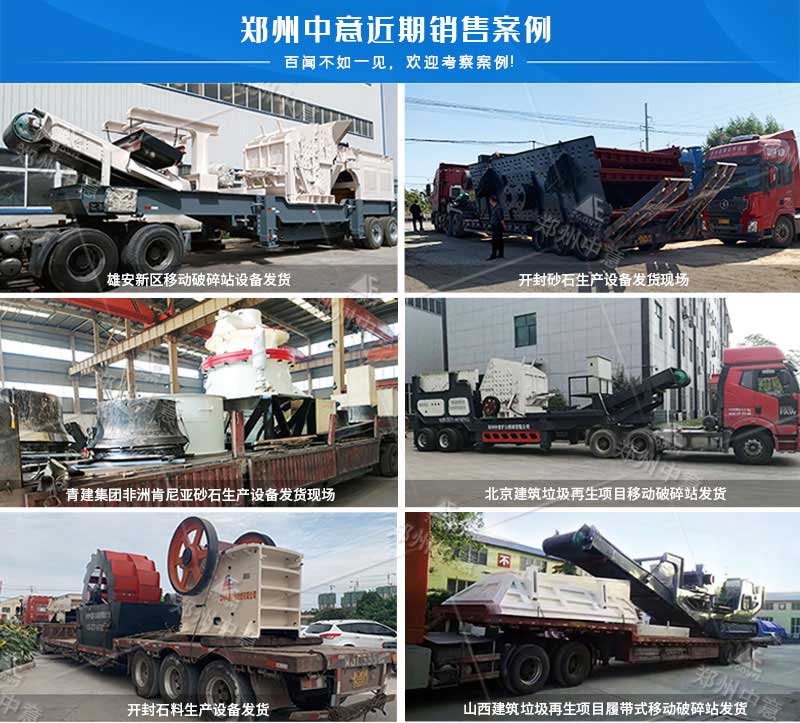 zy201910170004.jpg zy201910170004.jpg