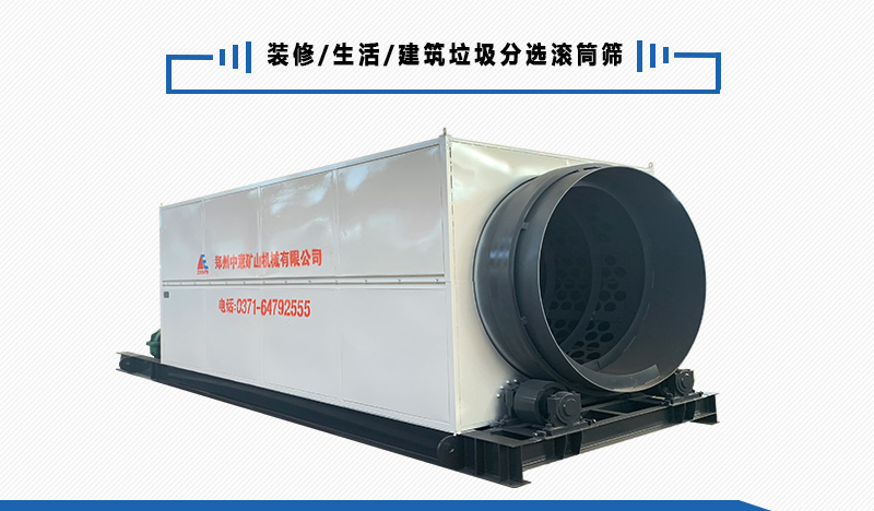 102021zmlv.jpg 102021zmlv.jpg