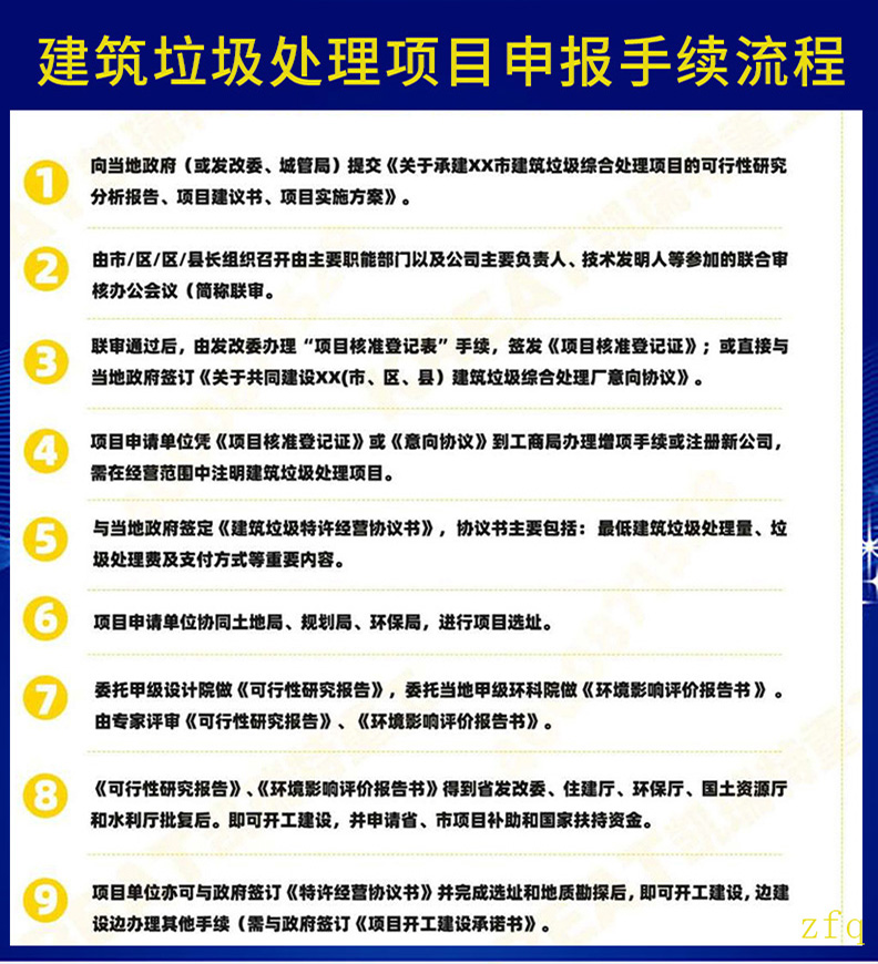 2020121611.jpg 2020121611.jpg