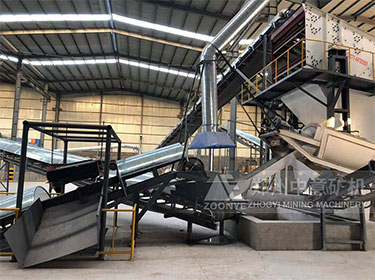 鄭州中意建筑垃圾處理設備助力千源環保資源在利用