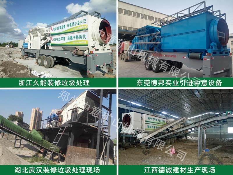 lh20190903070.jpg lh20190903070.jpg