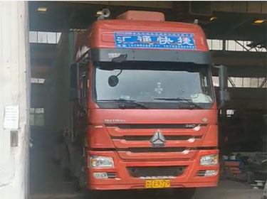 鄭州中意單缸液壓圓錐破發貨非洲