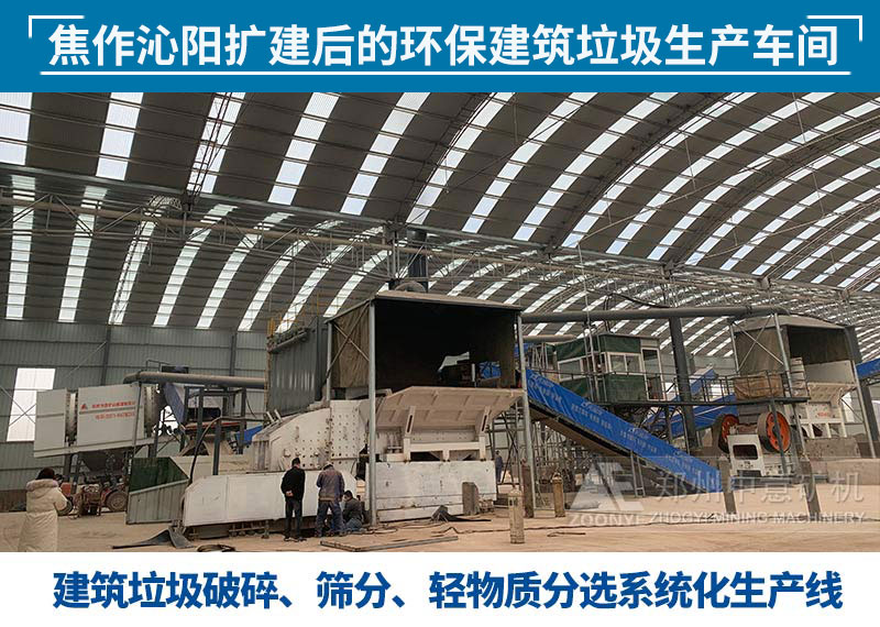 2020120903.jpg 2020120903.jpg