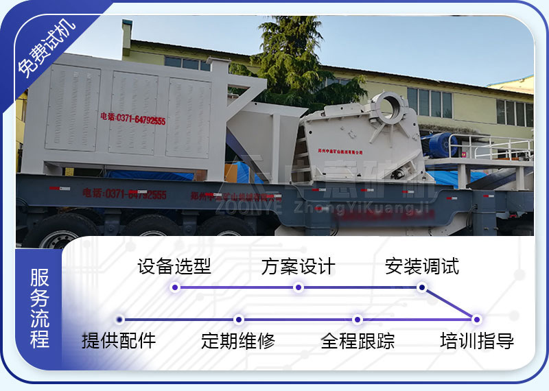 20101109zmzy.jpg 20101109zmzy.jpg