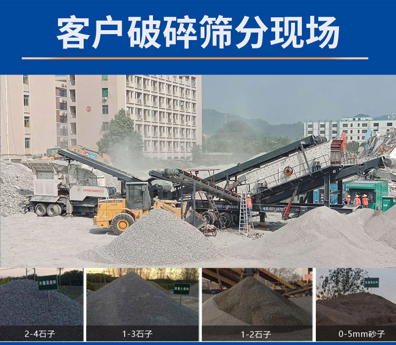 現場1.jpg 現場1.jpg