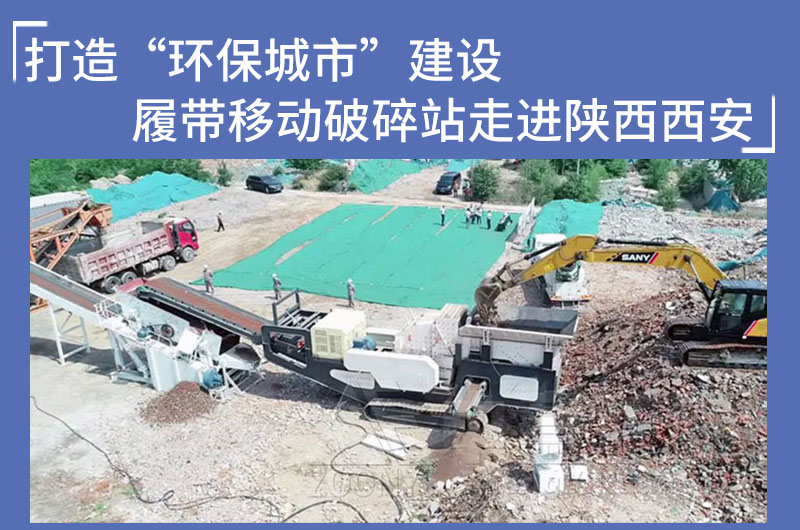 2021011108.jpg 2021011108.jpg