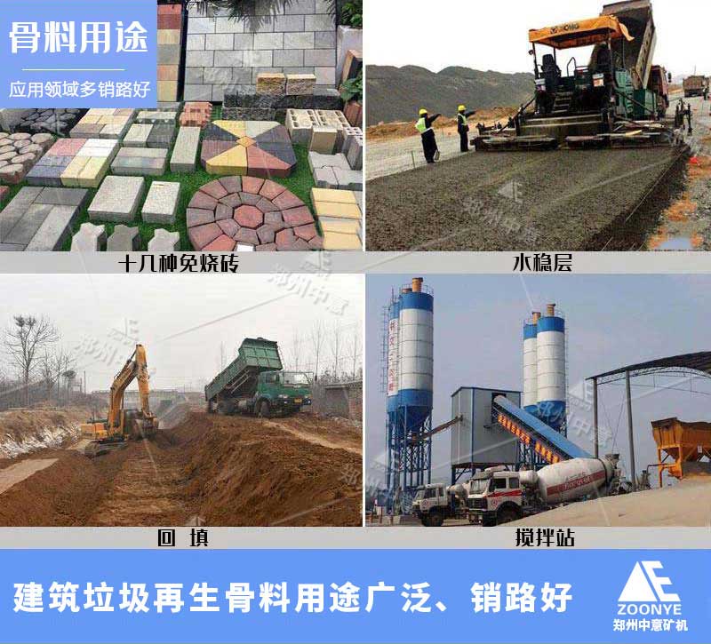 zy201910170003.jpg zy201910170003.jpg