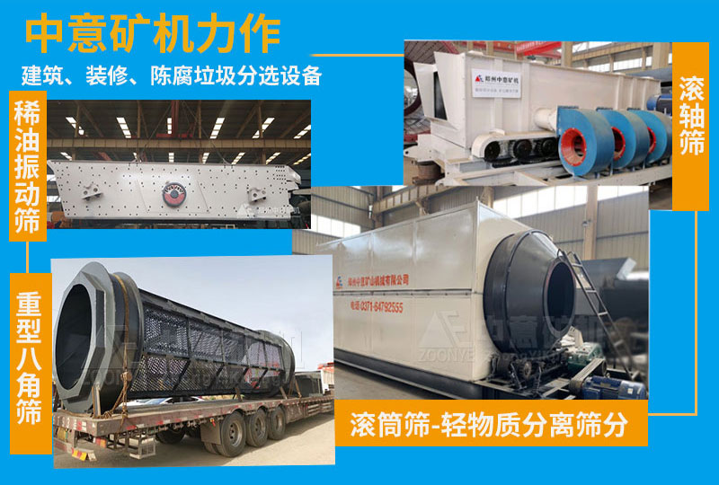 建8-1.jpg 建8-1.jpg