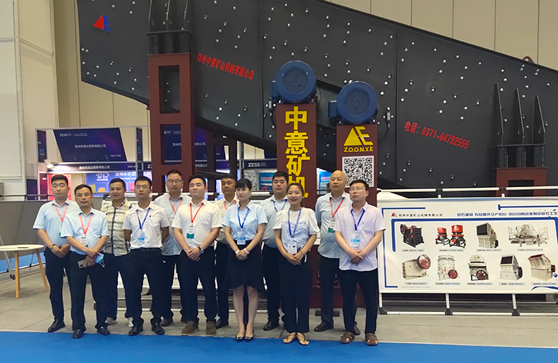 中意技術(shù)銷售團隊 中意技術(shù)銷售團隊