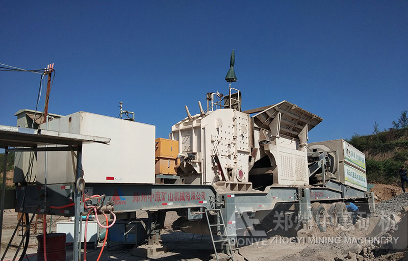 移動破碎機(jī)