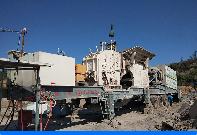 移動破碎機(jī)