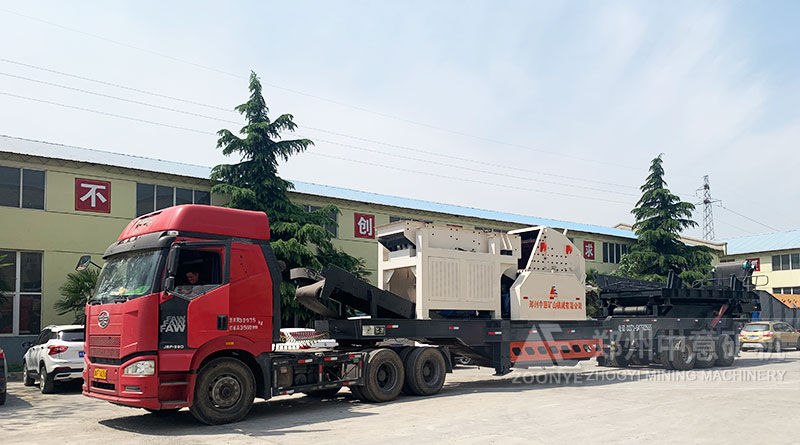 移動碎石機(jī)