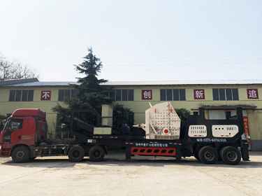 時(shí)產(chǎn)200噸建筑垃圾處理設(shè)備發(fā)貨浙江千源環(huán)保投入運(yùn)營