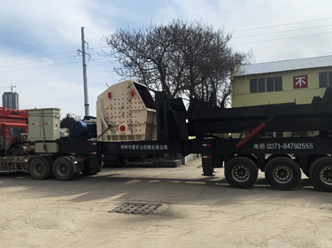 甘肅蘭州礦山石料破碎設(shè)備有沒有可以移動(dòng) 方便轉(zhuǎn)場(chǎng)的