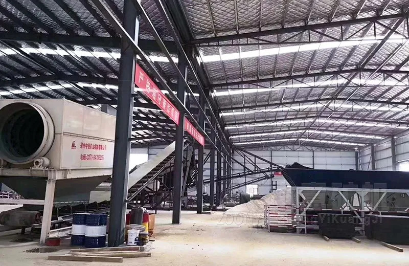 現(xiàn)場(chǎng)