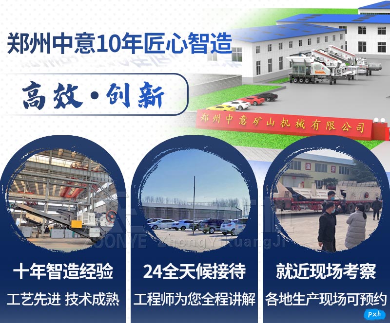 2021011105.jpg 2021011105.jpg