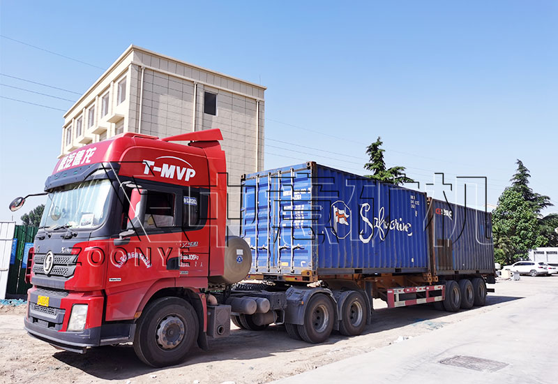 20220615022.jpg 離開(kāi)中意礦機(jī)廠區(qū)?奔赴印尼